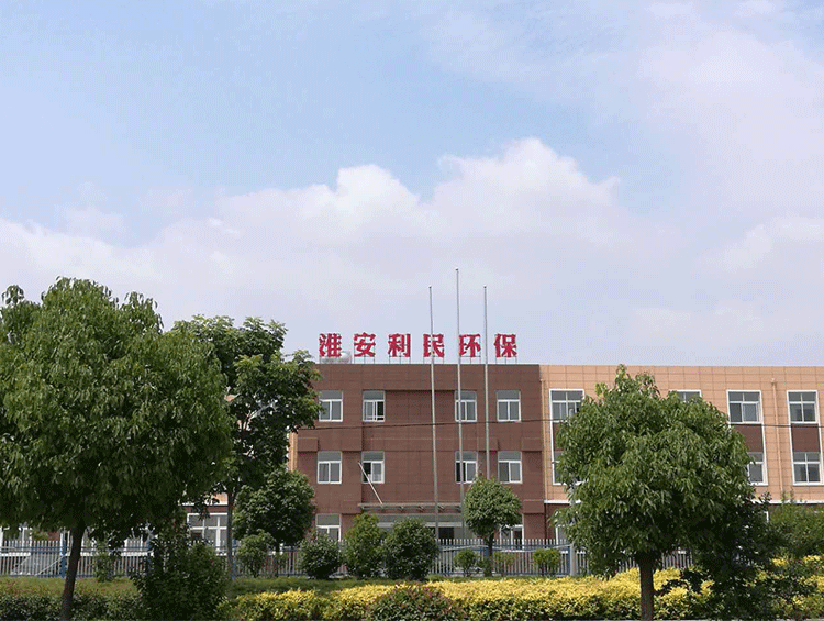 宝利通视频会议