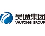 Yealink终端为吴通集团实现视频会议系统优化